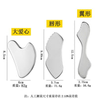 Stainless Steel Gua Sha Massage Tool for Face and Body, Myofascial Release and Acupressure