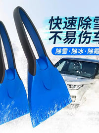 Multifunctional Car Snow and Ice Scraper with Silicone Handle