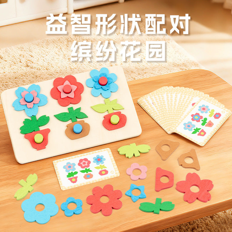 Kids' Educational Flower Stacking Puzzle Toy for Color Recognition and Matching