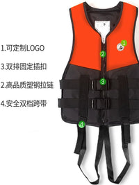 High Buoyancy Life Vest for Adults and Kids, Kayaking Fishing Boating Swimming Drifting