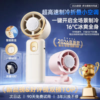 Portable Handheld Mini Fan with Long-Lasting Battery, Quiet Operation, and Foldable Design