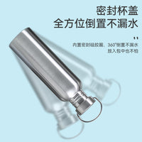 American Style Wide Mouth Single Layer Sports Water Bottle 304 Stainless Steel Portable Outdoor Drinkware