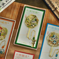 Panda Metal Bookmark Chinese Style Hollow Out Gift for Students and Friends