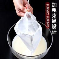 Dumpling Filling Vegetable Squeezer Household Kitchen Strainer Bag Soy Milk Filter Bag Vegetable Dehydrator Nylon Filter Mesh