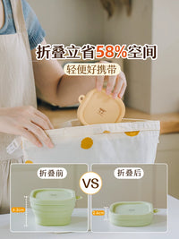Shuke Portable Silicone Folding Bowl Set with Collapsible Cup for Travel, Dorm, Salad, Yogurt, Fruit, Oatmeal