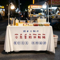 Street Stall Advertising Tapestry Tablecloth for Night Market & Camping