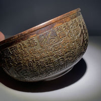 Antique Bronze Blessing Bowl for Home Decor and Collection
