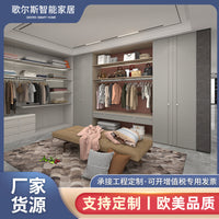 Modern Minimalist Open Wardrobe Closet System for Bedroom Storage and Organization