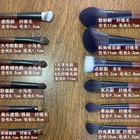12-Piece Mini Travel Makeup Brush Set with Portable Case, Pony Hair Eyeshadow Blending Brushes