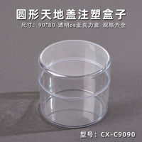 Acrylic Display Case for Collectibles, Action Figures, and Dolls - Clear Rectangular & Round Storage Box