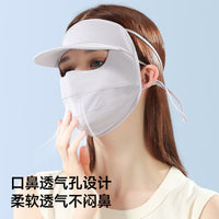 Ice Silk Breathable Sun Protection Face Mask with Brim for Women, UV Protection Summer Sunshade Face Cover