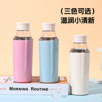 Creative Small Mouth Cold Brew Bottle with Tea Infuser - Double-Layer Insulated Stainless Steel Travel Mug