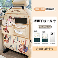 Cartoon Car Backseat Organizer with Storage Box and Decorative Holder