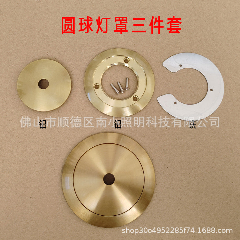 Spherical Glass Lampshade with Aluminum UFO Pendant Light Kit E14/E27/G9