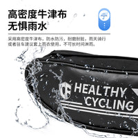 Bicycle Handlebar Bag, Motorcycle Front Bag, Cycling Waist Pack, Chest Shoulder Bag for Travel