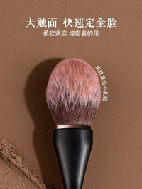 Makeup Brush Set with Soft Bristles for Powder, Blush, Eyeshadow, Eyeliner, Concealer, and Foundation