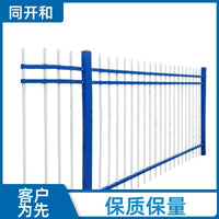 Galvanized Steel Fence Panels for Industrial Parks