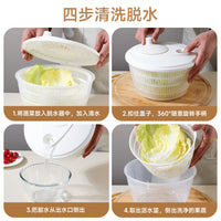 Manual Salad Spinner and Vegetable Dryer with Drain Basket, 4.5L