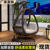 Indoor Outdoor Wicker Rattan Hanging Basket Chair with Stand and Cushion, Single or Double Seater Swing Chair for Patio Balcony