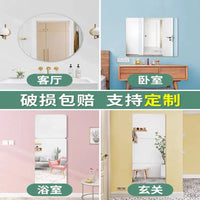 HD Acrylic Wall Mirror Stickers Self-Adhesive for Bedroom Bathroom DIY Decor