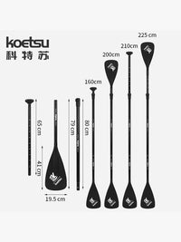 Aluminum Alloy Dual-Purpose Paddle for Paddleboards and Kayaks