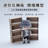 Dollhouse Miniature Storage Cabinet Bookshelf Display Shelf