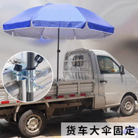 Outdoor Umbrella with Fixed Stand for Tricycles, Food Trucks, and Vans