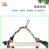 Parrot Bird Chew Toy with Swing, Rattan Balls, and Hanging Rings for Training and Entertainment