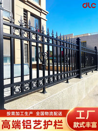 Aluminum Alloy Villa Garden Fence Outdoor Balcony Railing
