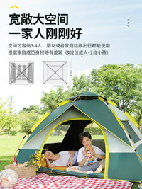 Automatic Pop-Up Camping Tent, Waterproof Portable Outdoor Shelter for Hiking and Backpacking