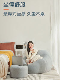 Large Japanese Style Bean Bag Chair for Balcony & Bedroom, Washable & Detachable