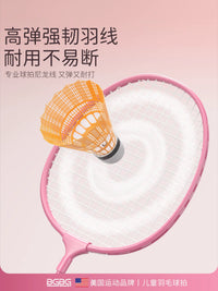 BGBG Kids Badminton Racket Set for Primary School Children and Preschoolers, Parent-Child Activity, Ages 6-12, Professional Quality