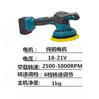 21V Cordless 6-inch Car Polisher and Sander Kit, Portable Electric Waxing Machine for Paint Care