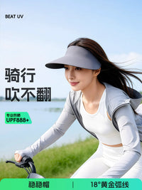 Women's UV Protection Sun Visor with Windproof Lanyard for Cycling and Outdoor Activities