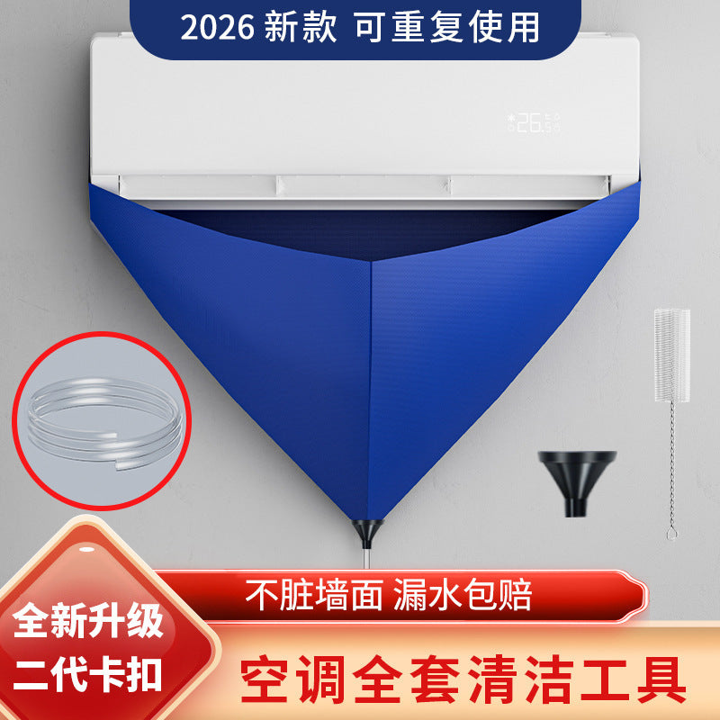 Reusable AC Cleaning Water Collection Bag Kit for Split Air Conditioners