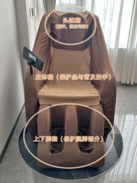 Full Coverage Electric Massage Chair Cover Dust Protector for Ogawa Rongtai Zhiva Shi
