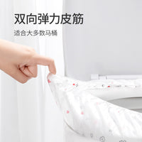 Disposable Toilet Seat Covers Waterproof PE Film for Travel and Home Use