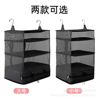 Wall-Mounted Storage Bag with Multiple Pockets for Sundries and Books