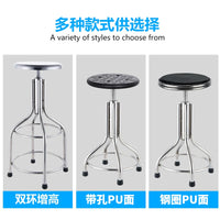 Stainless Steel Swivel Bar Stool with Backrest, Adjustable Height for Lab, Medical, or Factory Use