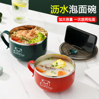Large Capacity 304 Stainless Steel Instant Noodle Bowl with Lid and Cutlery Set for Students