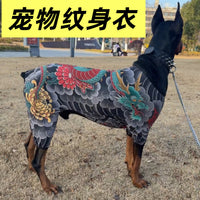 Pet Tattoo Print Breathable Four-Legged Anti-Shedding Dog Jumpsuit