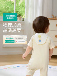 All-Cotton Baby Sweat Absorbent Towel for Kids and Infants, Gauze Back Pad