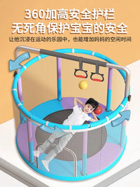 Indoor Trampoline with Safety Enclosure Net for Kids and Adults