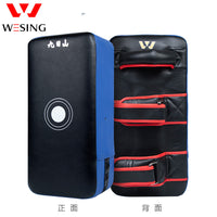 Jiu Ri Shan Thickened Square Kickboxing Muay Thai Taekwondo Training Pad