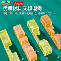 PLAYPOP Crystal Clear Luban Lock Kongming Puzzle Brain Teaser for Adults