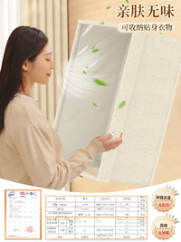Foldable Fabric Wardrobe Storage Box with PP Board for Clothes and Pants