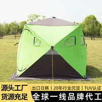 Outdoor Camping Fishing Ice Shelter Tent - Waterproof, Sun Protection, Cold Weather