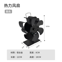Stainless Steel Tent Stove Chimney Pipe Adapter Anti-Scald Net Firewood Stove Flue Fixator