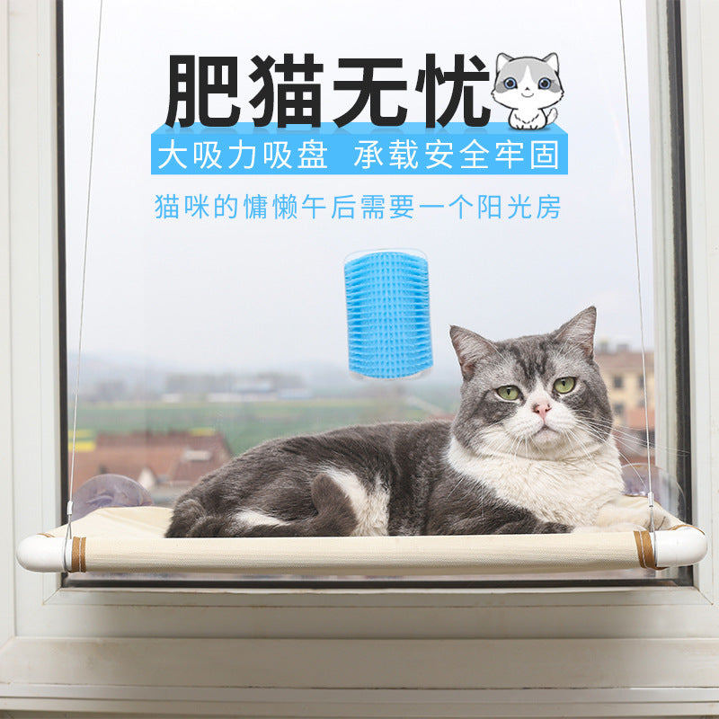 All-Season Detachable Suction Cup Cat Hammock Window Perch for Pets