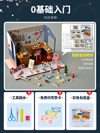 DIY Japanese Miniature Dollhouse Kit with LED Lights and Music Box - Sushi Restaurant Model Building Set